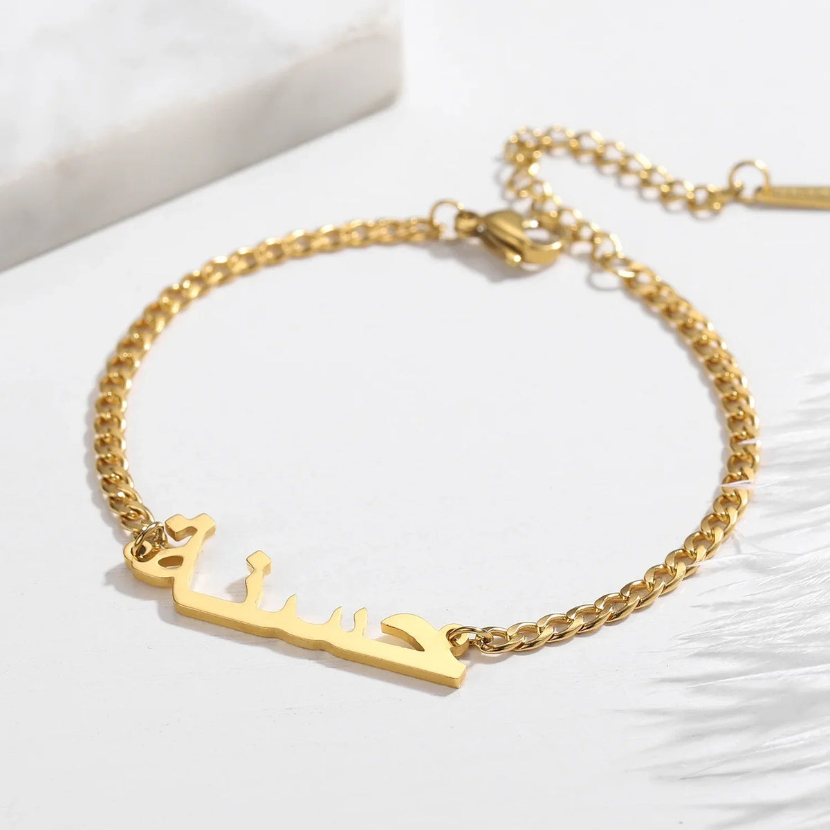 Arabic Cuban Name Bracelet