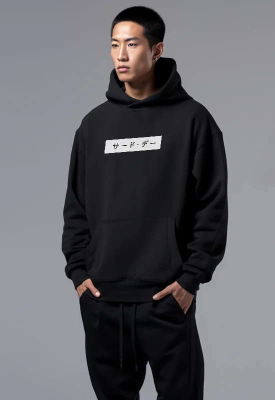 Exclusive Offer Third Day MO010Y Men Hoodie Katakana invrt blk