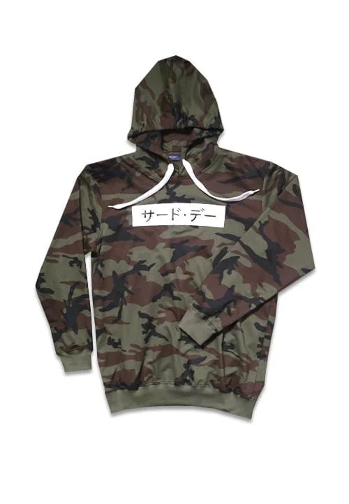 Weekend Savings Spectacular MTA57W Men Hoodie Brwn Camo Katakana inv