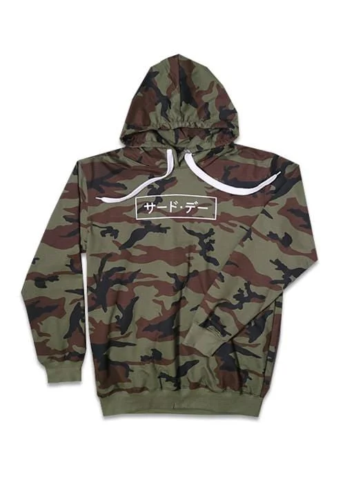 Weekend Savings Bonanza MTA67X Men Hoodie brn Camo Katakana