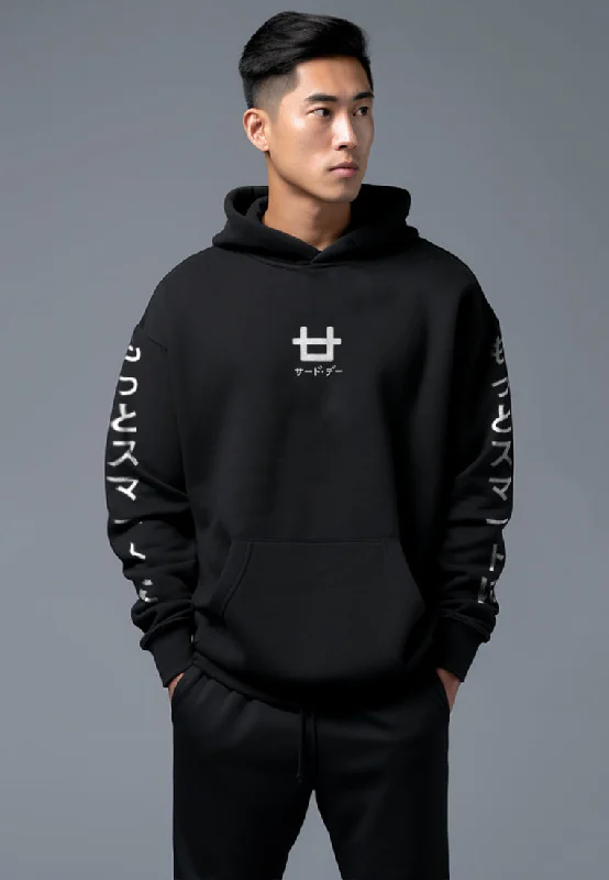 Flash Deal MO106B Hoodies Ktkn Arm Mid Logo Blk Hoodie Hitam