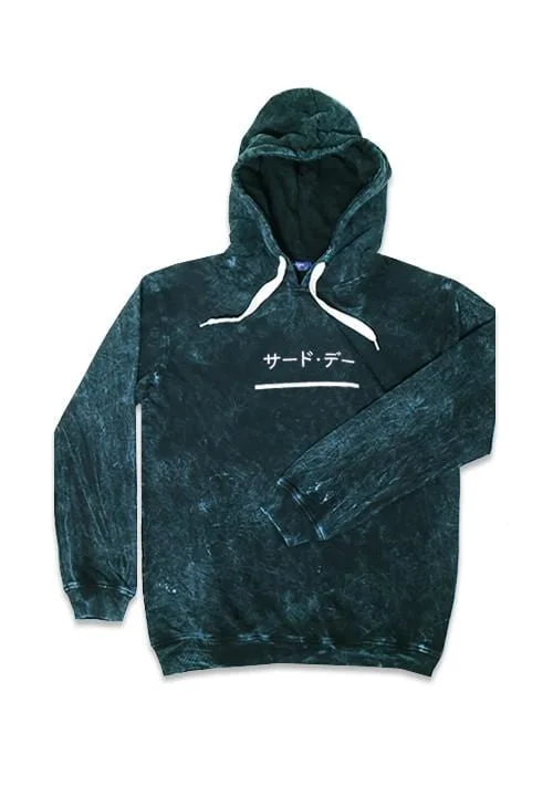 Weekend Deals That Please Third Day MO160 wash hoodies katakana underline navy