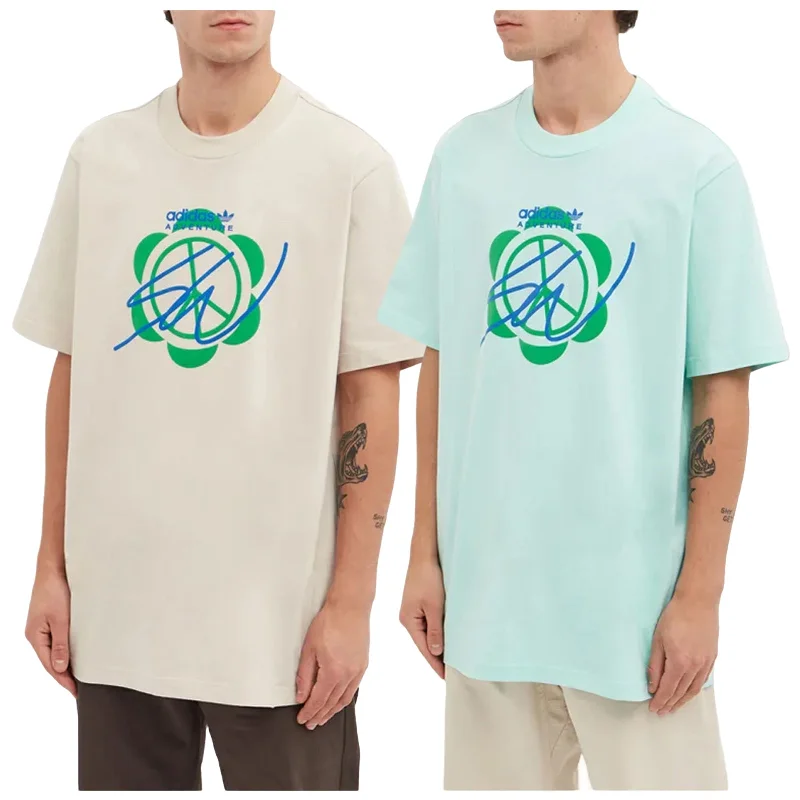 Weekend Deals That Impress adidas Originals x Sean Wotherspoon Mens Superturf Reversible T-Shirt